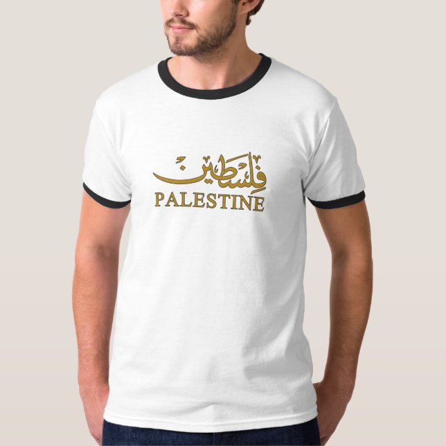 Camiseta Texto de PALESTINA en caligrafía en inglés y árabe (Anverso)