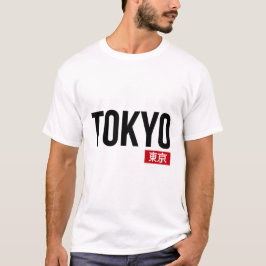 Camiseta texto de tokio