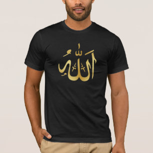 Camiseta Texto del árabe de Alá del oro