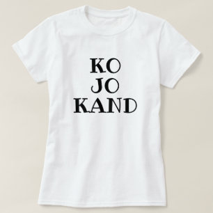 Camiseta Texto en dálmata: ko jo kand - quién dónde cuando