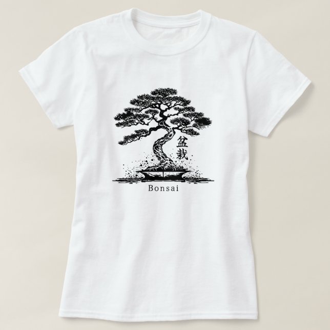 Camiseta Texto personalizado de Bonsai (Diseño del anverso)