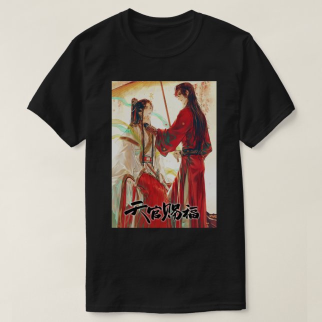 Camiseta TGCF Touch You (Diseño del anverso)