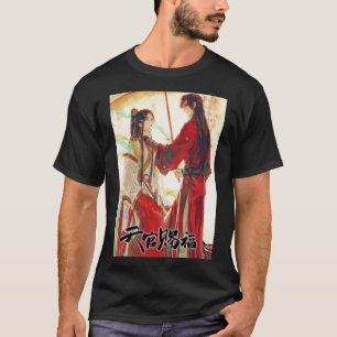 Camiseta TGCF Touch You