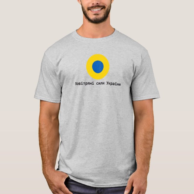 Camiseta The Air Forces of Ukraine (Anverso)