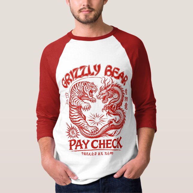 Camiseta The Dojo 2 (Anverso)