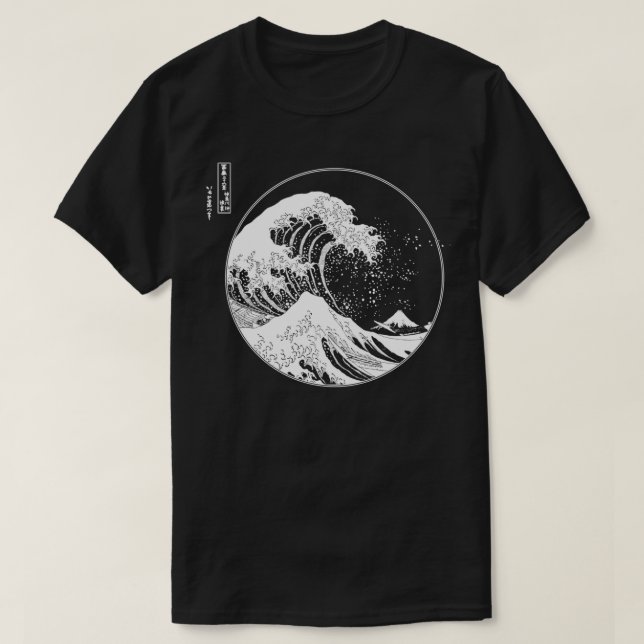 Camiseta The Great Wave off Kanagawa Hokusai Japanese Art  (Diseño del anverso)