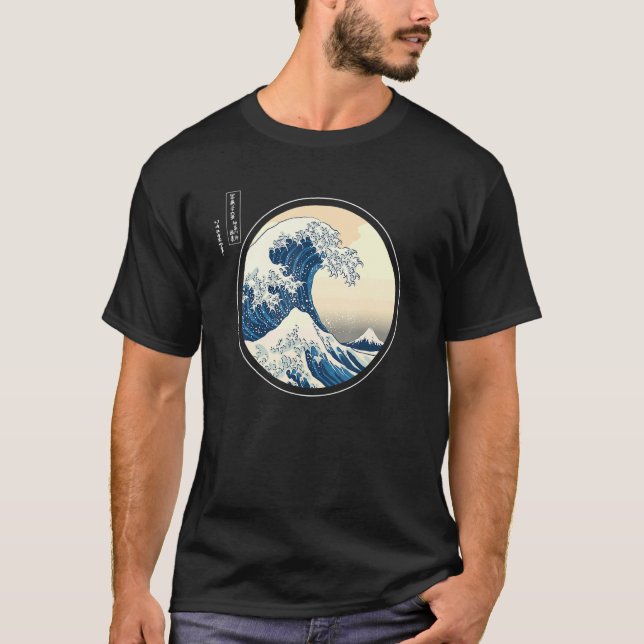 Camiseta The Great Wave off Kanagawa Japanese Aesthetic Clo (Anverso)