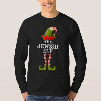 Camiseta The Jewish Elf   Christmas Group Matching Family
