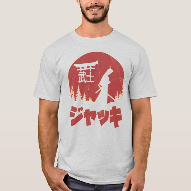 Camiseta The Legend Samurai (Anverso)