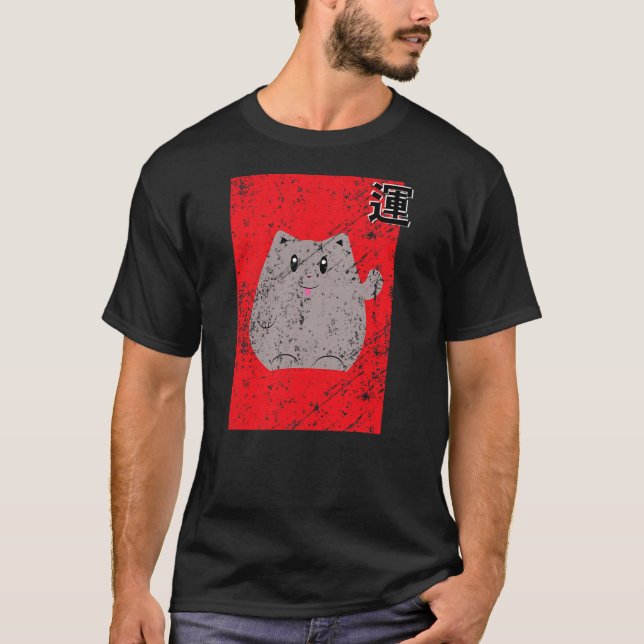 Camiseta The Maneki-Neko Japanese Lucky Cat (Anverso)