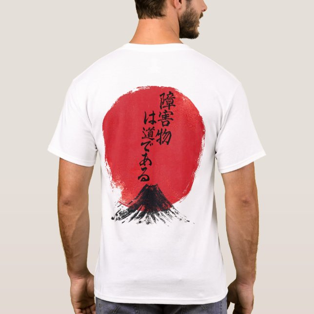 Camiseta The obstacle is the path kanji white (Reverso)