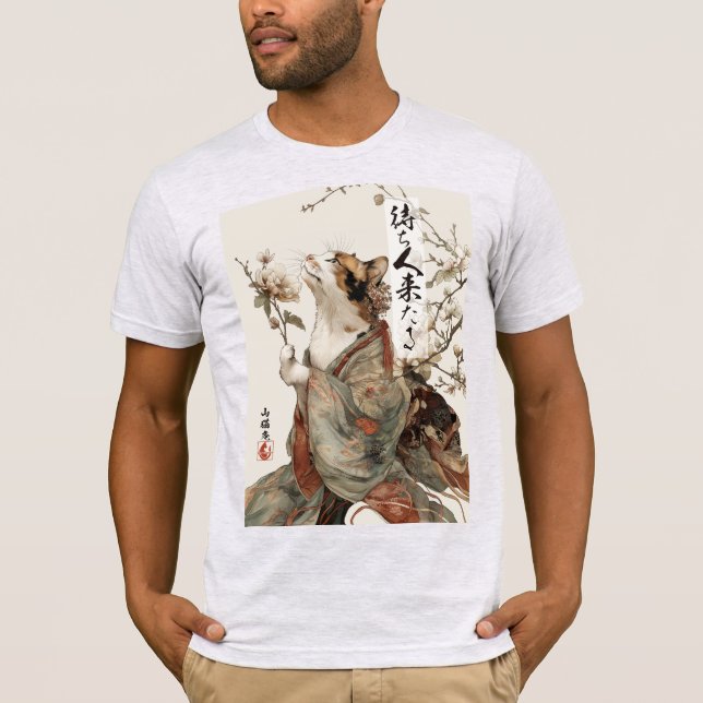 Camiseta "The One Will Come" Japanese Cat Art T-Shirt (Anverso)