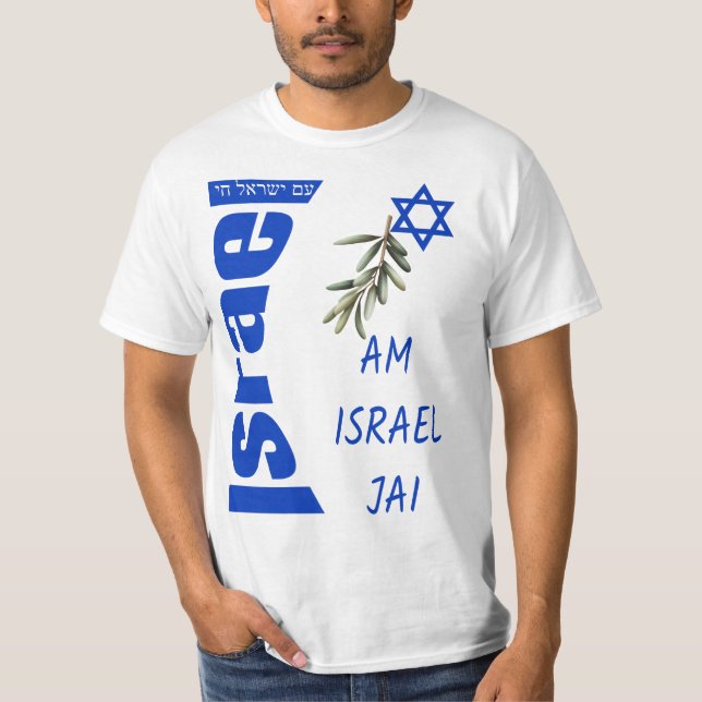 Camiseta The people of Israel Live (Anverso)