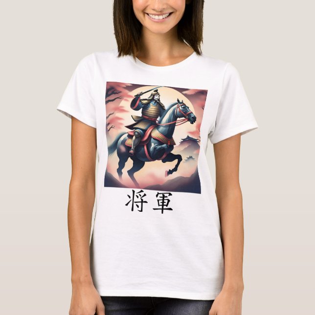 Camiseta "The Shogun, victorious amid cherry blossoms." (Anverso)