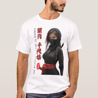 Camiseta The Strongest Kunoichi in History