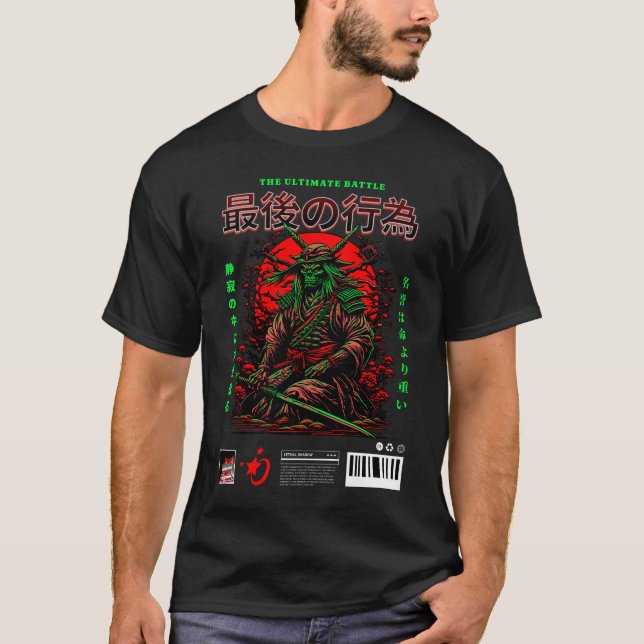 Camiseta The Ultimate Battle: Samurai Warrior of Shadows (Anverso)