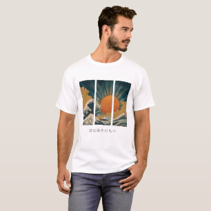 Camiseta The Wave Is the Sea Itself