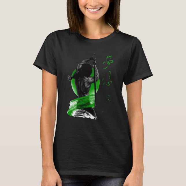 CAMISETA THE WAY OF THE SWORD SAMURAI WARRIOR  2 (Anverso)