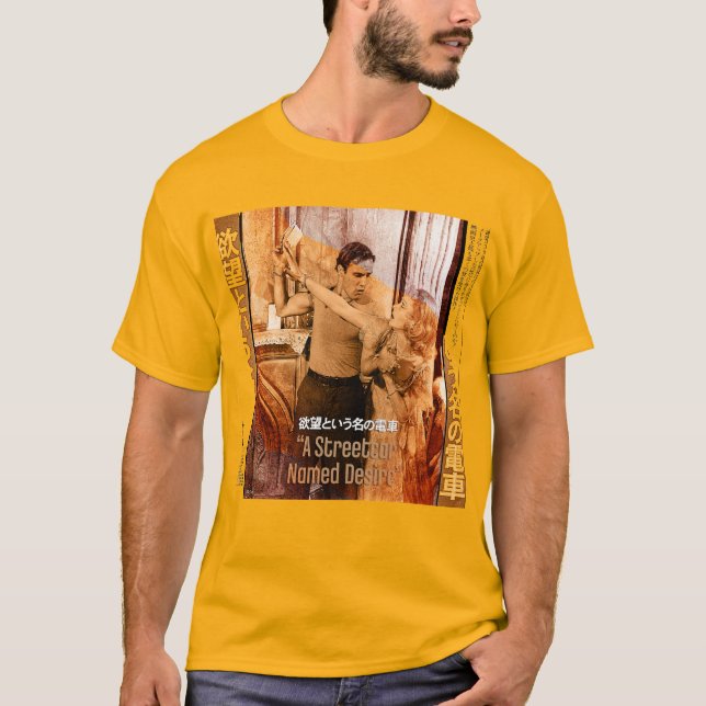 Camiseta The Worlds of Blanche DuBois (Anverso)