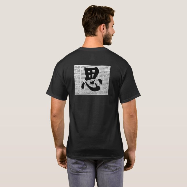 Camiseta “Think” Chinese Calligraphy (Reverso completo)