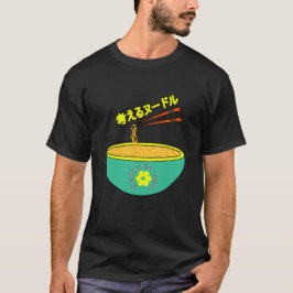Camiseta thinknoodles lindo tipografía japonesa elegante
