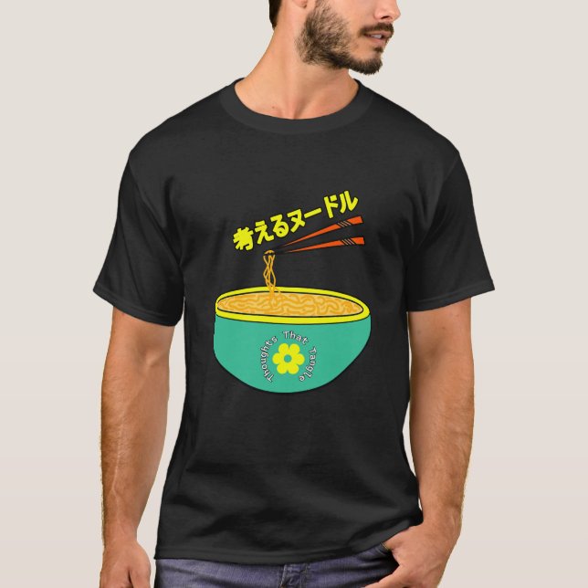 Camiseta thinknoodles lindo tipografía japonesa elegante (Anverso)