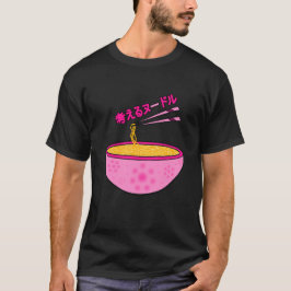 Camiseta thinknoodles lindo tipografía japonesa elegante