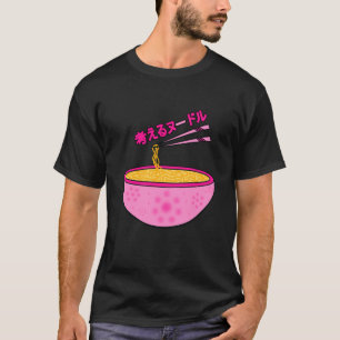 Camiseta thinknoodles lindo tipografía japonesa elegante