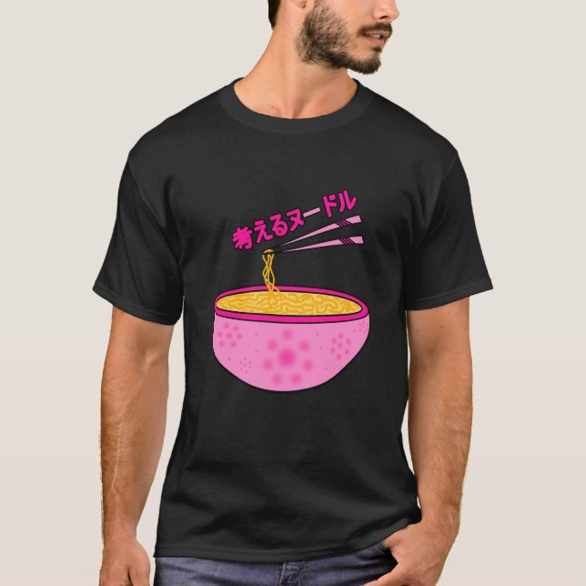 Camiseta thinknoodles lindo tipografía japonesa elegante (Anverso)