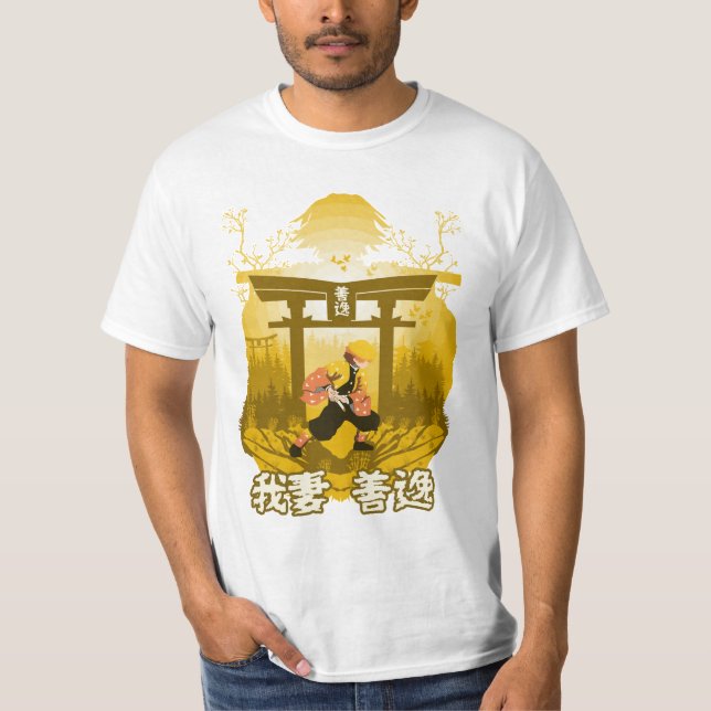 Camiseta Thunder Samurai (Anverso)