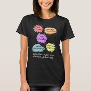 Camiseta Tía cotilla sarcástica malayali de Kerala malaya