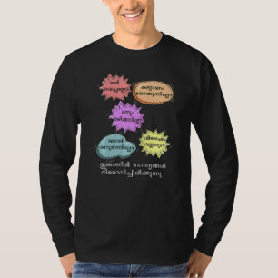 Camiseta Tía malayali keralita sarcástica y entrometida en 