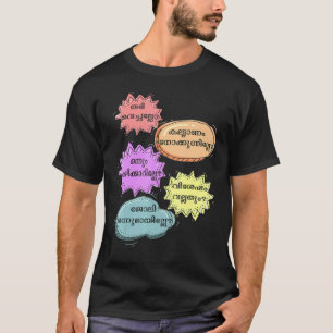 Camiseta Tía malayali keralita sarcástica y entrometida Mal
