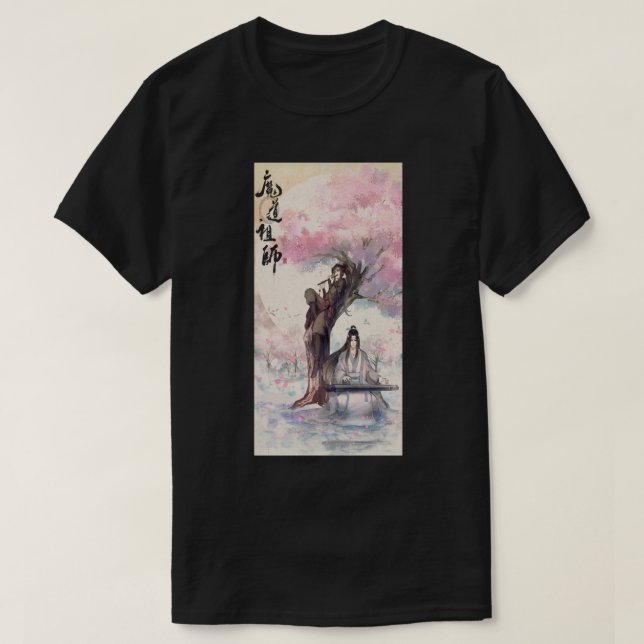 Camiseta Tian Guan Ci FU Hualian - TGCF Heaven Official_s (Diseño del anverso)