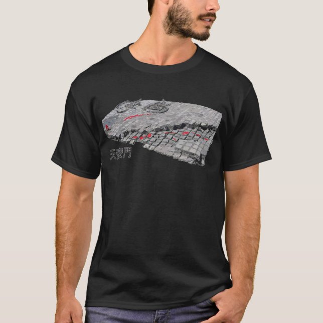 Camiseta Tiananmen (Anverso)