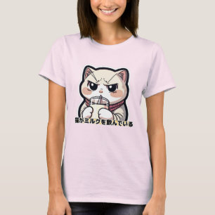 Camiseta Tiempo de Leche de Gata Intensa - Gato Lindo y Fer
