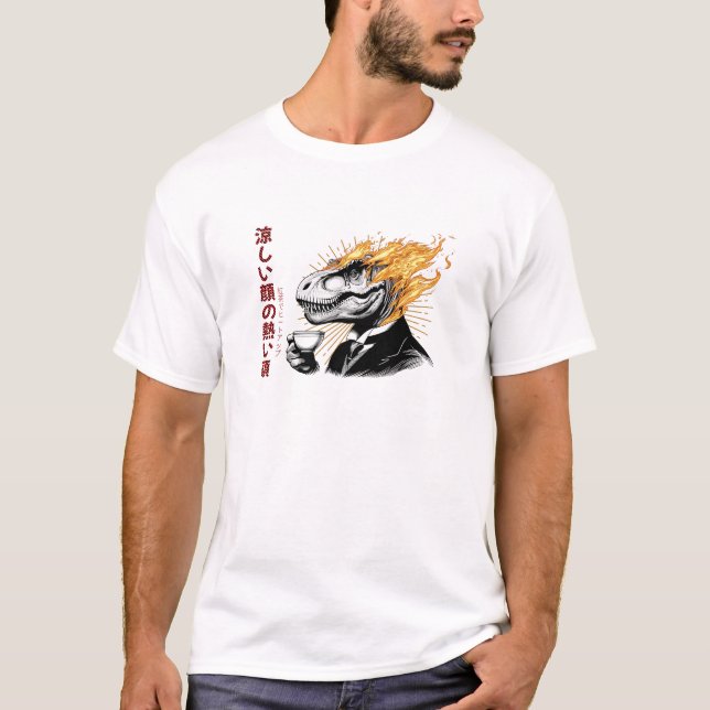 Camiseta Tiempos de té calientes con un T-Rex japonés - Un  (Anverso)