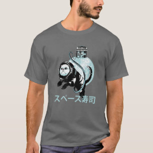 Camiseta Tienda de sushi espacial - Cute Kawaii Anime Astro