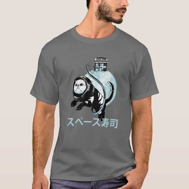 Camiseta Tienda de sushi espacial - Cute Kawaii Anime Astro (Anverso)