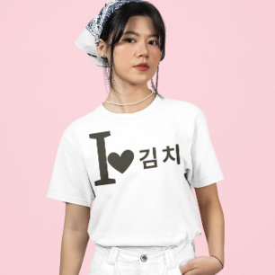 Camiseta ¿Tienes Kimchi ?