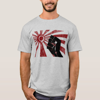 Camiseta Tierra del puño de levantamiento