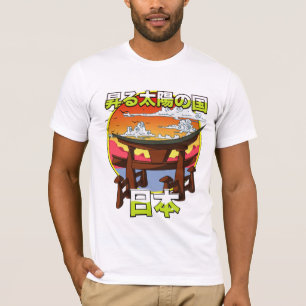 Camiseta Tierra del sol naciente Puerta de Japón Torii