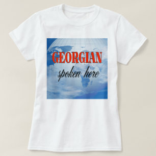Camiseta Tierra nublada de habla georgiana