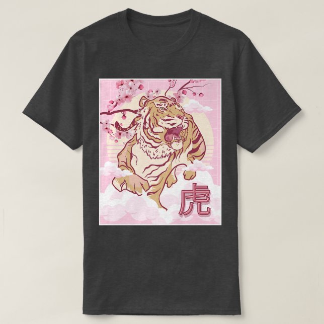 Camiseta Tiger Cherry Blossom Japanese Sakura Tree  (Diseño del anverso)