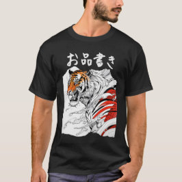 Camiseta Tiger Design with Japanese Characters