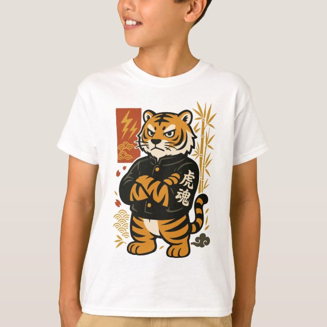 Camiseta 【Tiger Kids T-Shirt】 (Anverso)