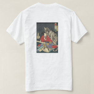 Camiseta tiger Maiden