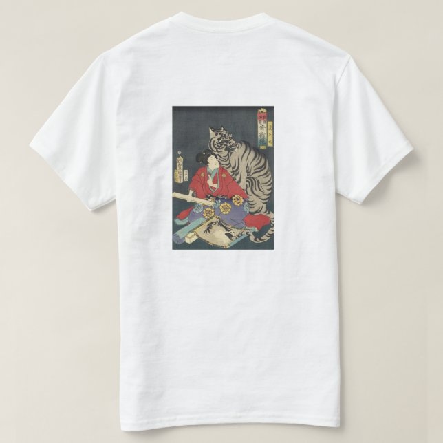 Camiseta tiger Maiden (Reverso del diseño)