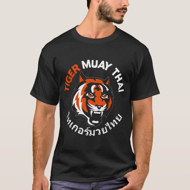 Camiseta Tiger Muay Thai (Anverso)