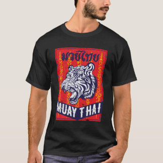 Camiseta Tiger Muay Thai Kickboxing Regalo de Entrenamiento